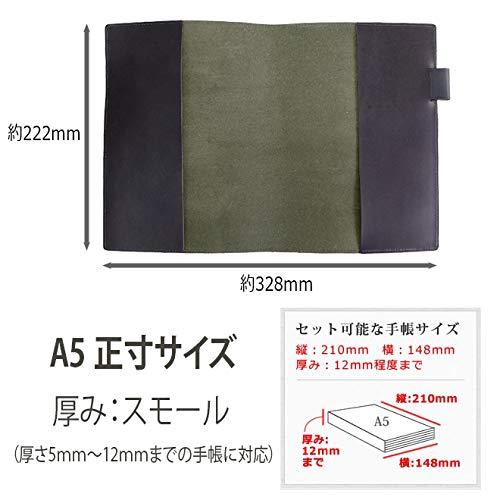 手帳カバー A5 正寸 本革 【切り目仕上げ】 (アンティーク, 厚み：スモール)_1