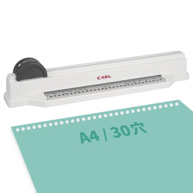 カール事務器 グリッサー (Ａ４サイズ３０穴用)