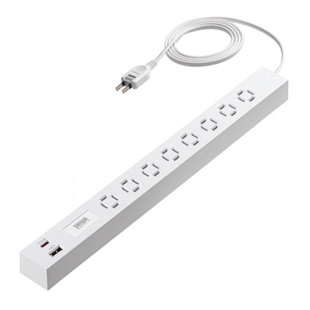 電源タップ スリムタップ AC8口 縦横差し込み ACアダプタ対応 シンプルデザイン マット調 スイングプラグ Makuake 700-TAP082_083 (1.5m, USB対応/ホワイト)