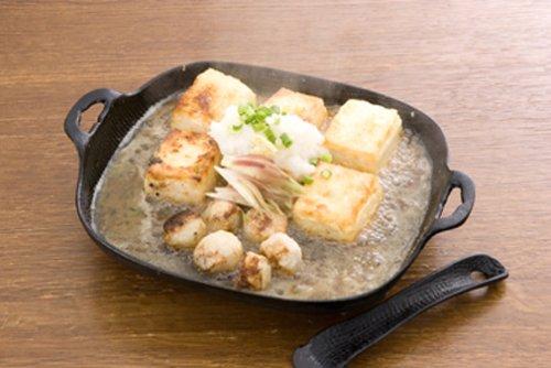 及源 南部鉄器 焼き焼き グリル どっしり深型 U-37_1