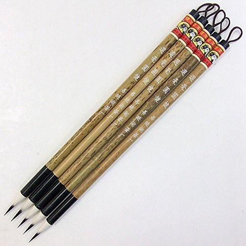 双羊牌 選毫円健 ５本セット 小筆 唐筆