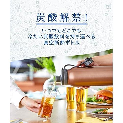 タイガー魔法瓶(TIGER) 【炭酸対応】タイガー 水筒 1200ml 真空断熱炭酸ボトル ステンレスボトル ビールOK 保冷 持ち運び MTA-T12KRC コークレッド_1