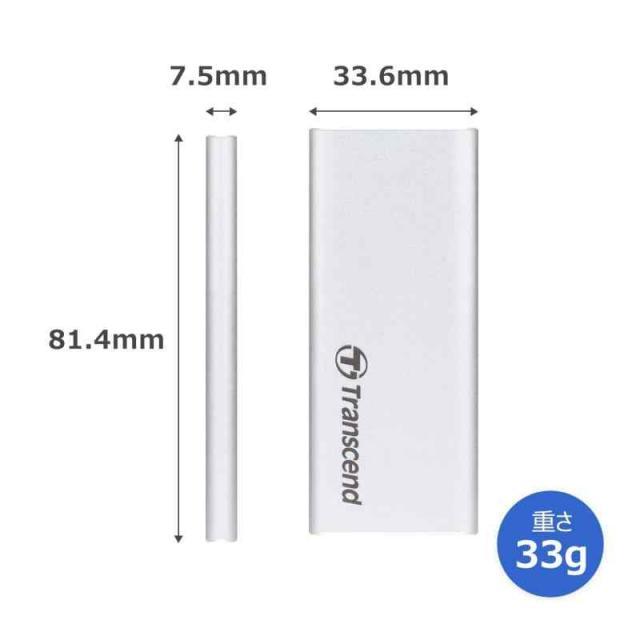 トランセンドジャパン Transcend 外付けSSD 480GB USB3.1(Gen2) Type-C 対応 ポータブルSSD TS480GESD240C【 PS5/PS4 メーカー動作確認済】(高速・小型・軽量アルミケース仕様)_2