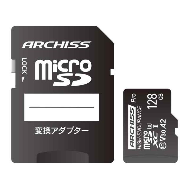 アーキス(Archiss) microSD 128GB microSDXC Professional 100MB/s UHS-I / U3 / C10 / V30 / A2 AS-128GMS-PV3