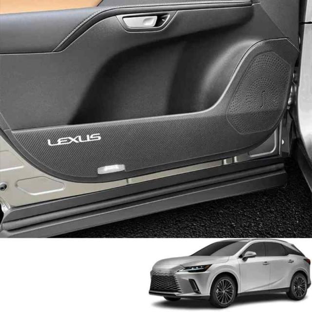Bmolpt ドアキックガード適用レクサス 新型RX RX500h/RX450h+/RX350(2022年11月~)レザー素材ドアキックマット ドアトリムカバー ドアパネル ドアプロテクター内装 アクセサリー カスタム パーツ カー用品 汚れ防止 傷防止