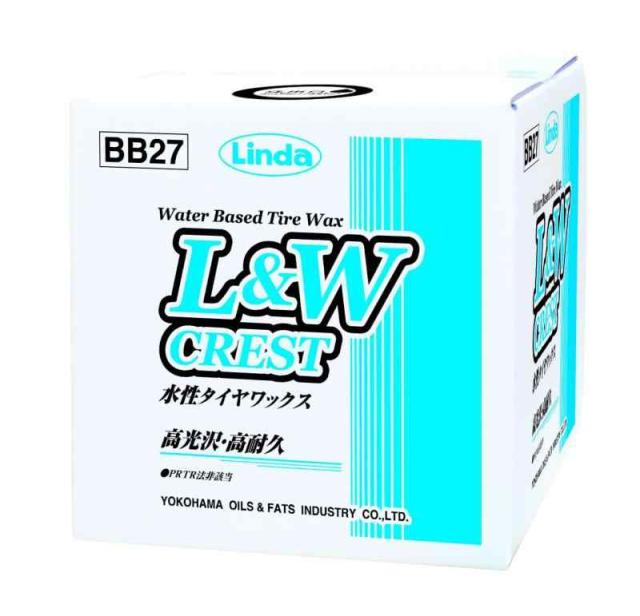 横浜油脂工業(Linda) L&amp;Wクレスト 18kg BB27 高光沢水性タイヤワックス