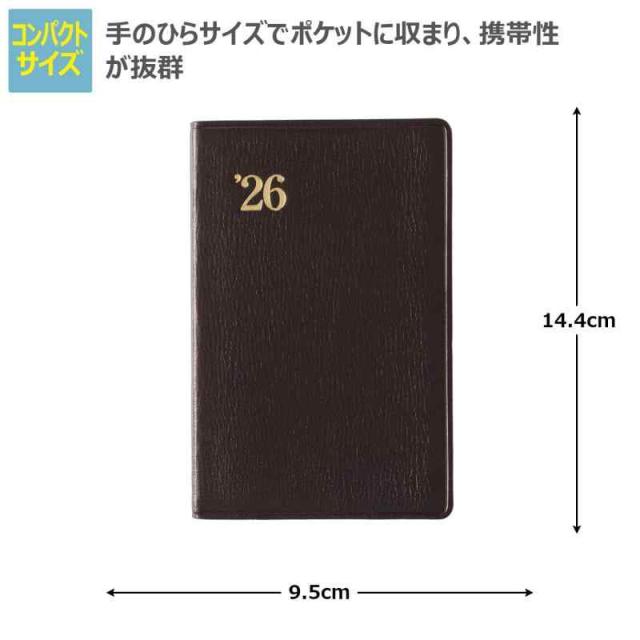 能率 NOLTY 手帳 2026年 ウィークリー 能率手帳ゴールド 黒 3121 (2025年 12月始まり)_1