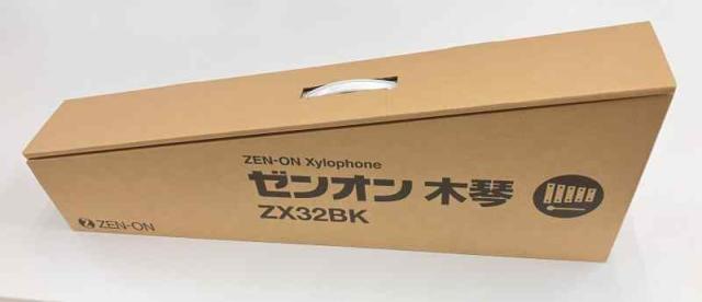 ゼンオン シロフォン 32音 F45~C76 バチ付き ZX-32BK 日本製
