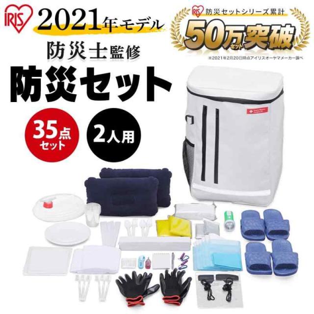 one select【ブランド品販売】様専用 FW-7223SDX展示未使用品