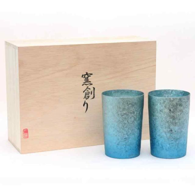 HORIE 新潟県燕産 チタン2重タンブラー 窯創り プレミアム 350cc 中宮虎熊商店特注グラデーションブルー T08KM350GB 燕三条 | 窯創り チタン二重タンブラー ライト 270 | ゴールド