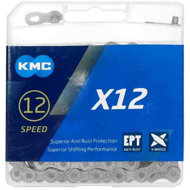 KMC X12チェーン。 1/2 x 11/128 グレー