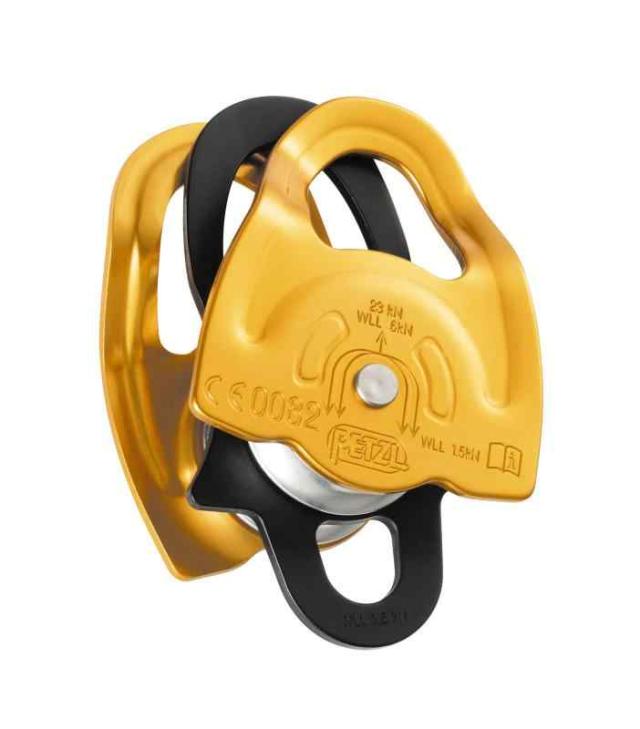ペツル(PETZL) ジェミニ P66A