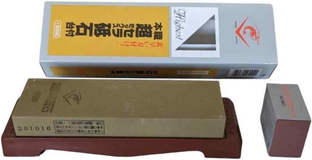 エビ印 セラミック砥石 台付(修正用砥石付)#2000 仕上