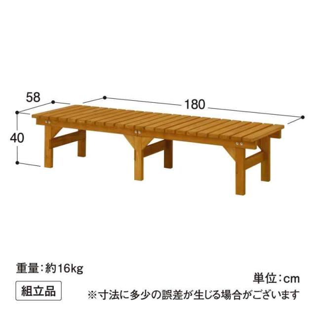 タカショー(Takasho) ウッドデッキ ウッディーDX縁台 ナチュラル (奥行58cm)_2