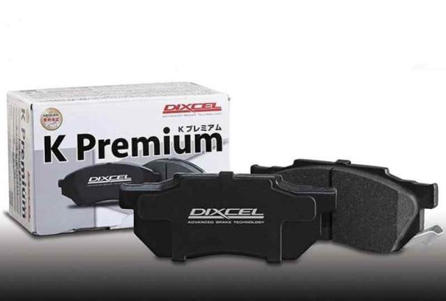 ディクセル DIXCEL 《フロント》 ディスクブレーキセット KSタイプ パッド+ローター【スズキ】他 KP371082+KD3714025 KS71082-4025《左右セット》_2