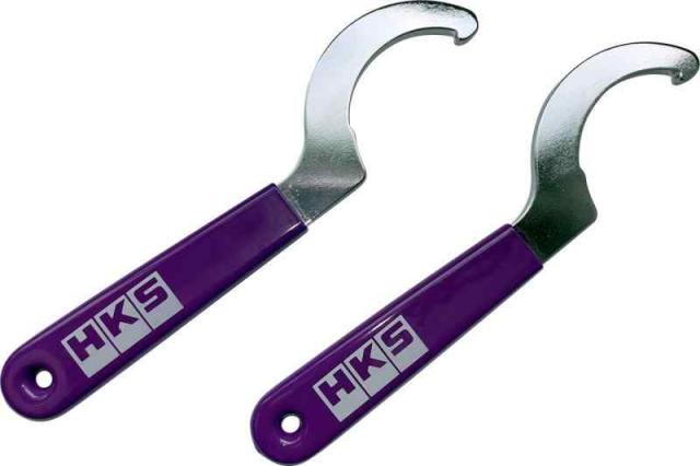HKS 足回り系パーツ 車高調整式サスペンション ダンパー用車高調整レンチセット(2本入) 1799-SA009