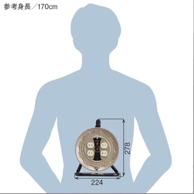 ハタヤ (HATAYA) コードリール 小型 コンパクト 屋内用 100V型 コード10m 太さ2.0？ 標準型 温度センサー内蔵 (電線溶解防止機能) コンセント4個 コンセント防塵シャッター 家庭用 工場用 建設現場 軽作業 JTIII JTIII-1_2