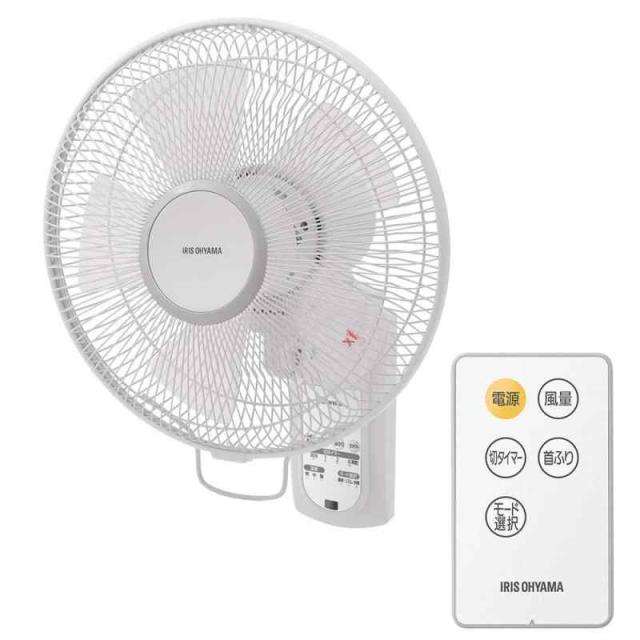 【節電対策】 アイリスオーヤマ 扇風機 壁掛け 首振り 風量3段階 リモコン付 タイマー付 リズム風 快眠モード マイコン式 ホワイト WFC-306