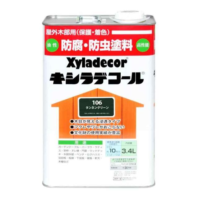 大阪ガスケミカル株式会社 キシラデコール (タンネングリーン, 3.4L)