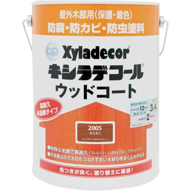 大阪ガスケミカル 水性XDウッドコートS 3.4L カスタニ