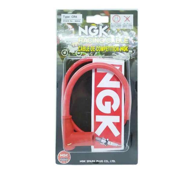 日本特殊陶業(NGK) レーシングケーブル 【8054】 Lタイプ/50cm/一体形対応 CR4