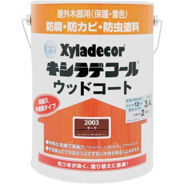 大阪ガスケミカル 水性XDウッドコートS 3.4L チーク