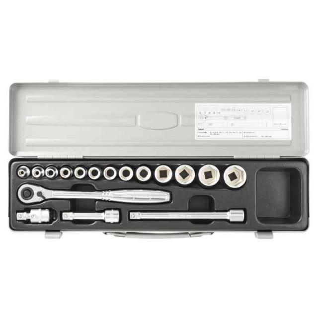 トネ(TONE) ソケットレンチセット 1560MS 差込角9.5mm(3/8) シルバー 内容17点