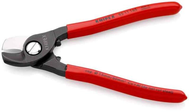 クニペックス KNIPEX 9512-165TBK ケーブルカッター 落下防止 (BK) クニペックス KNIPEX KNIPEX(クニペックス) ケーブルカッター 165mm