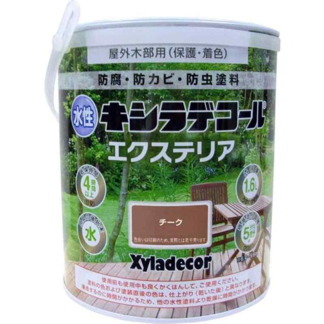 大阪ガスケミカル株式会社 水性XDエクステリアS (チーク, 1.6L)
