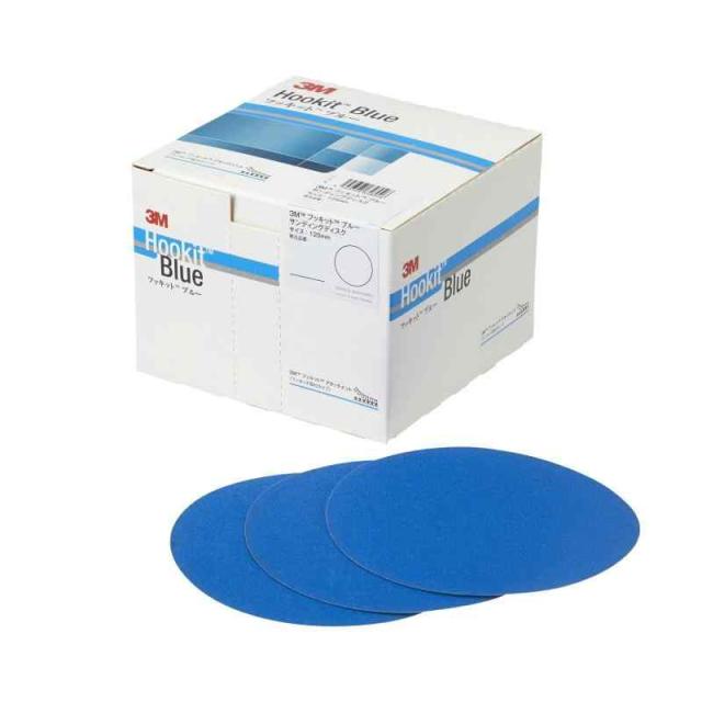 ３Ｍ ブルーサンディングディスク 穴なし 外径１２５ｍｍ ＃３２０ （１００枚入） 7100241559