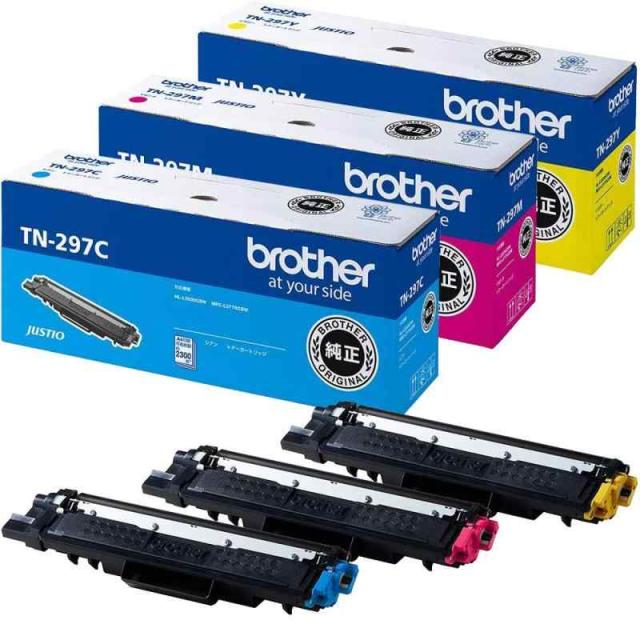 トナーカートリッジ 3色セット シアン・イエロー・マゼンタ Amazon | [ セット品 ] 純正品トナー カートリッジ067 3色セット