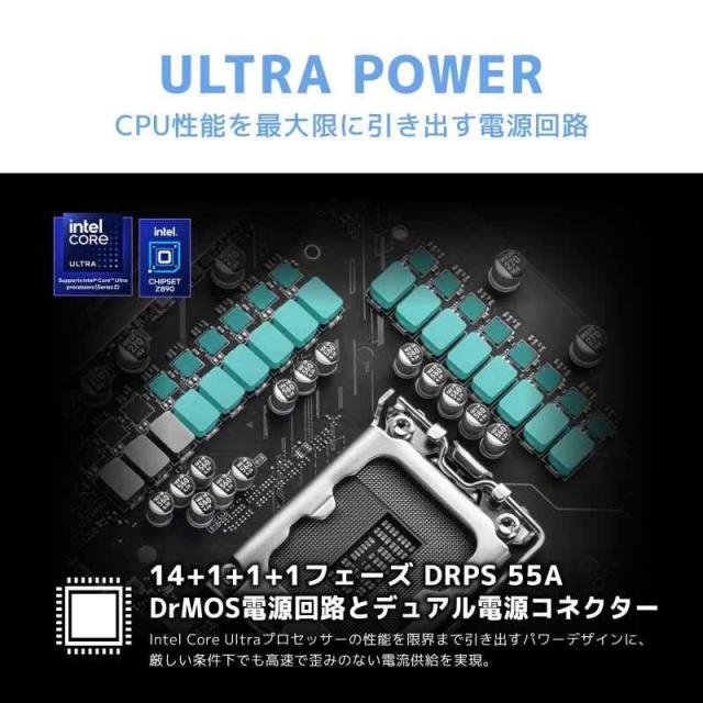 MSI Z890 GAMING PLUS WIFI Z890チップセット搭載 ATX マザーボード MB6588_2