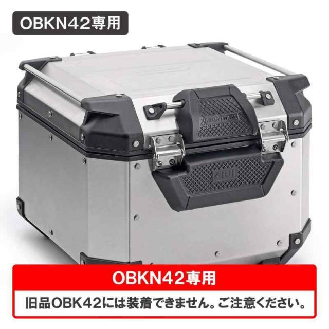 通販 givi リアボックス 背もたれ Amazon GIVI ジビ バイク リア 