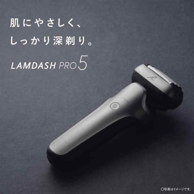 パナソニック シェーバー ラムダッシュ PRO 5枚刃 電動 髭剃り メンズ ラムダッシュAI？ ES-L550U-S シルバー_1