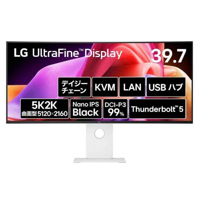 【VGP2026 企画賞/金賞】LG ウルトラワイドモニター LG UltraFine Display 40U990A-W 39.7インチ/5120×2160(2500R曲面型)/120Hz/Nano IPS Black/DCI-P3 99%/Displa