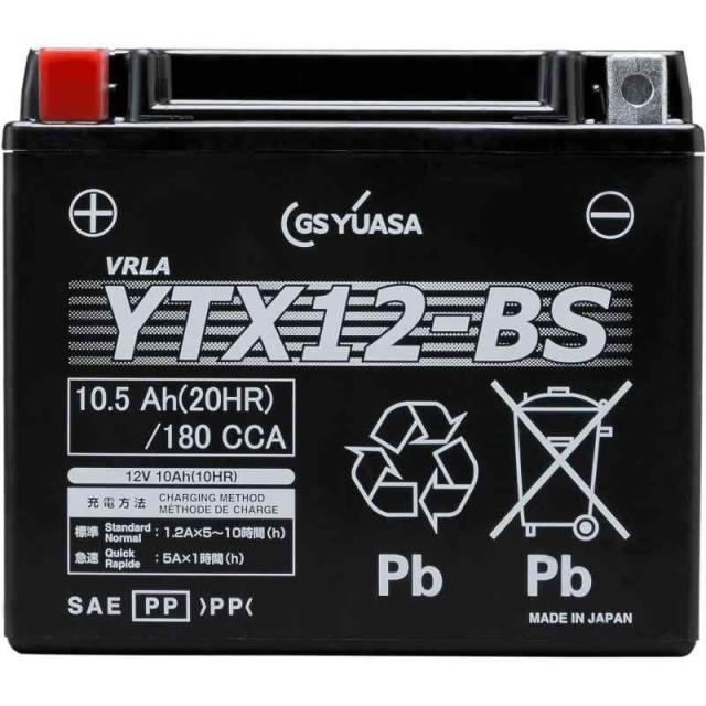 GSユアサ YTX12-BS シールド型 バイク用バッテリー 【 ジーエス ユアサ 】