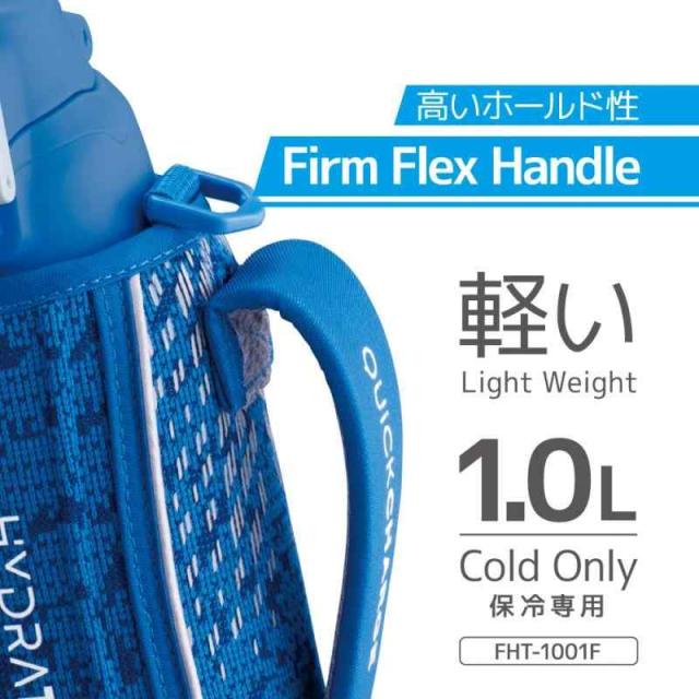 サーモス 水筒 真空断熱スポーツボトル 1L ブルーシルバー 保冷専用 FHT-1001F BLSL_2