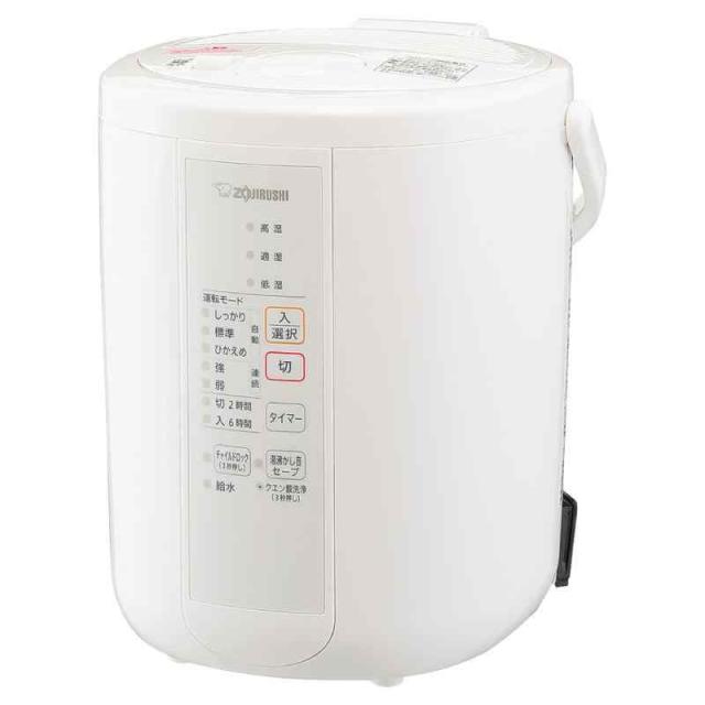 象印マホービン(ZOJIRUSHI) 象印 加湿器 ベーシックタイプ 2.2L スチーム式 蒸気式 フィルター不要 お手入れ簡単 ホワイト EE-RR35-WAの通販はその他加湿器