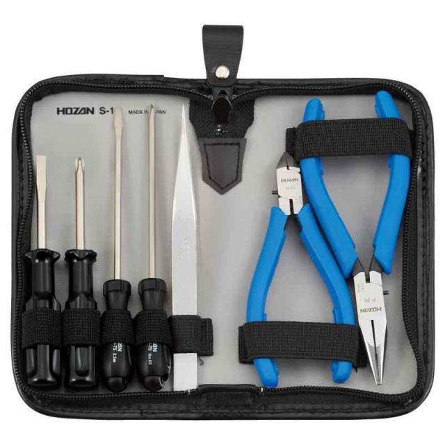 ホーザン(HOZAN) 工具セット セット内容7点 車載工具に最適 引出しに収まるコンパクトサイズ 寸法153W×82H×25Dmm S-1