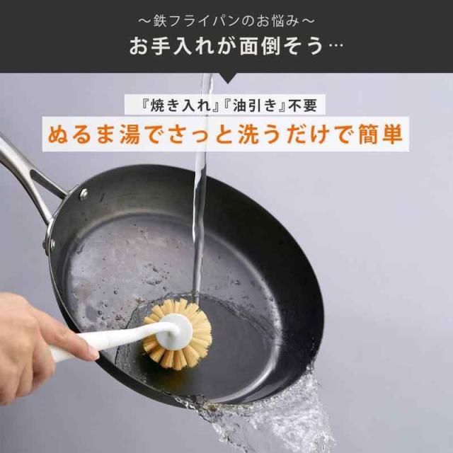 ビタクラフト スーパー鉄 (26cm)_2