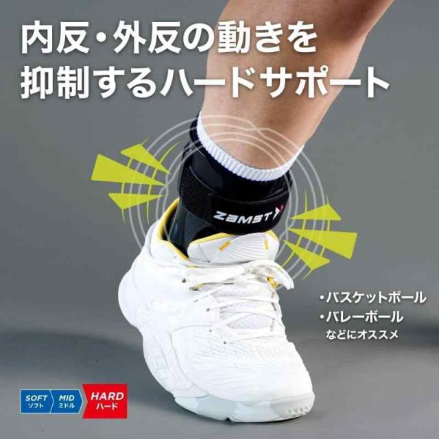 ZAMST（ザムスト）足首サポーターＡ２−ＤＸ (ブラック, L)_2
