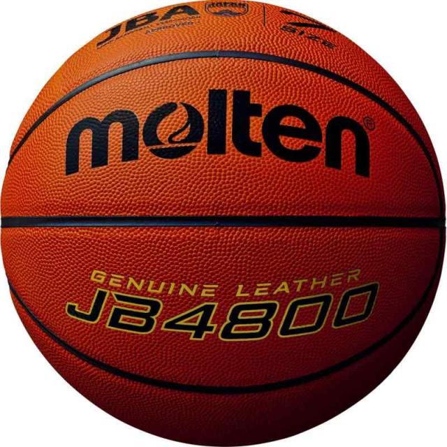モルテン(molten) バスケットボール JB4800 B7C4800 (ブラウン, 7号)