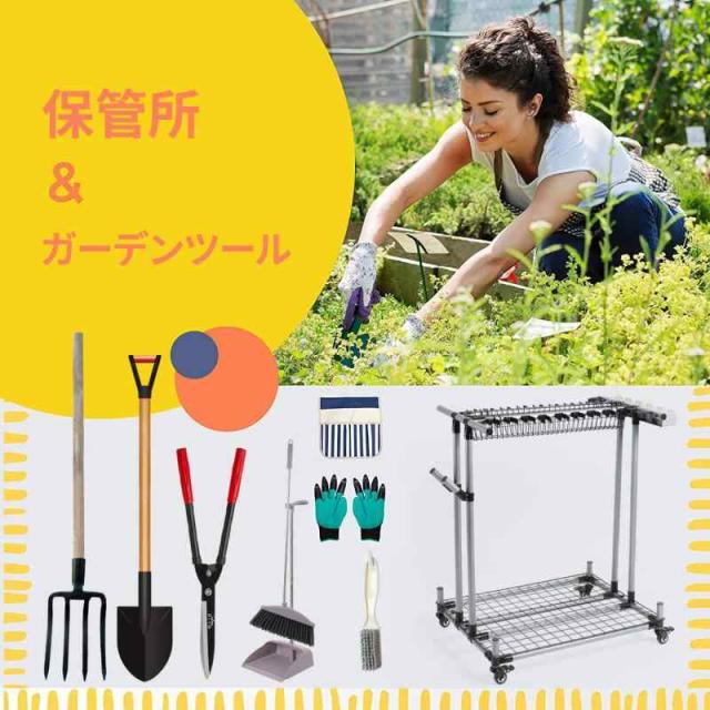 ひ*た様 山田三郎 ジュエルリングライト 計20点まとめ ひ*た様