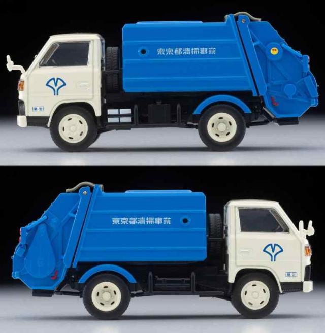 トミーテック (TOMYTEC) トミカリミテッドヴィンテージ ネオ LV-N343a 三菱ふそう キャンター 清掃車 (白/青) 完成品 333746_2