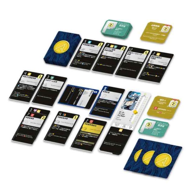 ハーベストバレー スペースインベスターズ (1-4人用 30-60分 10才以上向け) ボードゲーム