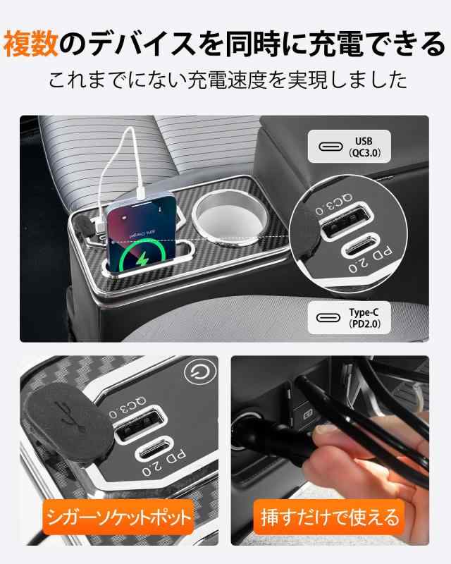 CEMOFE コンソールボックス アームレスト 7色変換 呼吸ランプ付き (ソリオ)_2