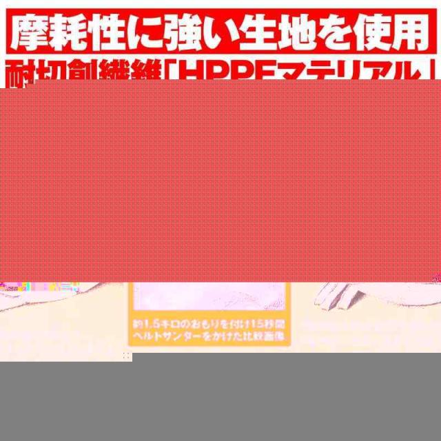 デイトナ(Daytona) バイク プロテクター インナー ウェア CE規格 JMCA推奨 瞬間硬化 耐切創(HPPE)/ストレッチ生地 HBP-018 グレー Sサイズ 18772_2