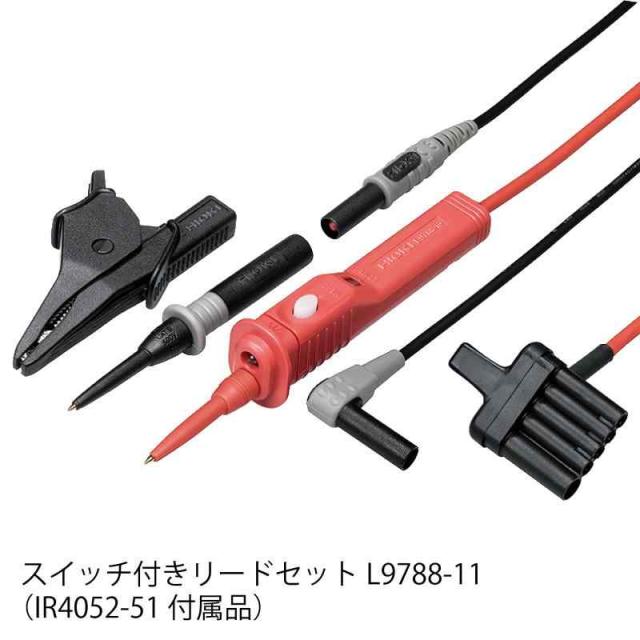 HIOKI (日置電機) 絶縁抵抗計 無線通信(Z3210装着時のみ):通信距離 見通し10m (IR4052-51)_2