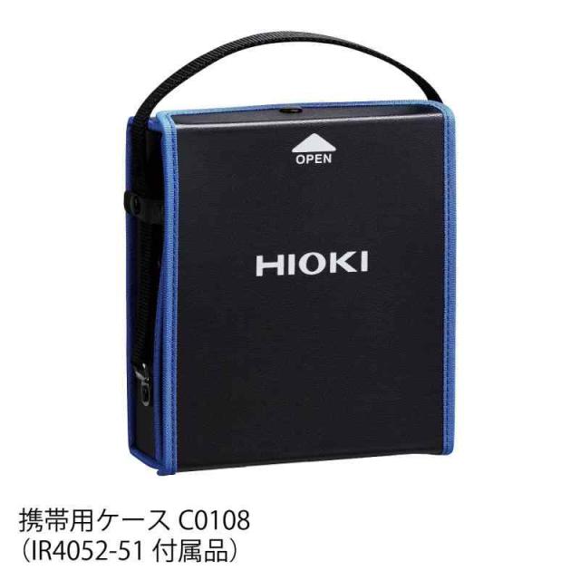 HIOKI (日置電機) 絶縁抵抗計 無線通信(Z3210装着時のみ):通信距離 見通し10m (IR4052-51)_1