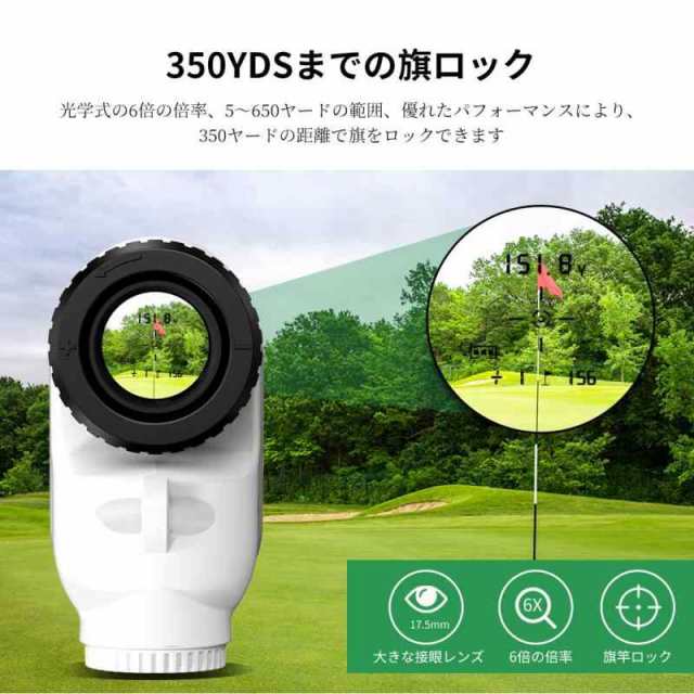 Amazon.co.jp: DuJup ゴルフ 距離計 レーザー距離計 ゴルフ 800m